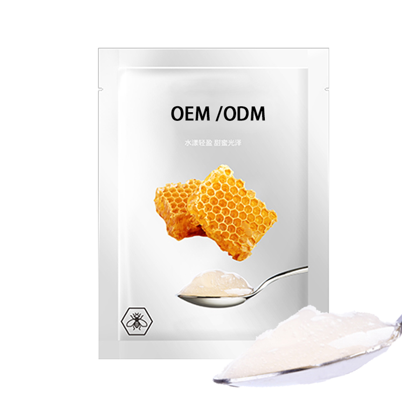 金稻_广州源头OEM加工贴牌 补水保湿面膜OEM