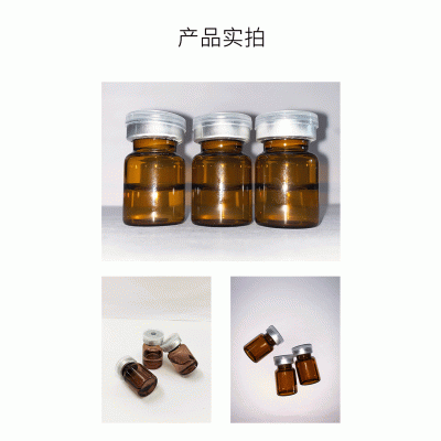 金稻_V提拉 ST嫒美提 OEM定制加工贴牌 面部精雕