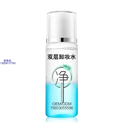 金稻_卸妆水 双层卸妆水 深沉清洁彩妆无残留双层水油卸妆水