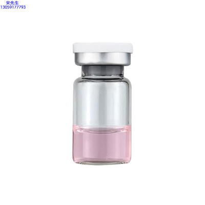 金稻_水光动能素精华原液OEM代加工贴牌