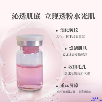 金稻_水光最大区别