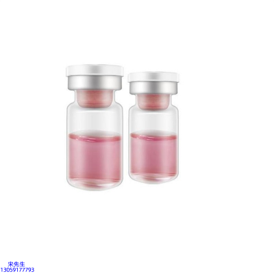 金稻_水光补水保湿