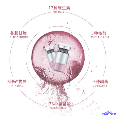 金稻_水光动能素精华原液现在最好有哪些?