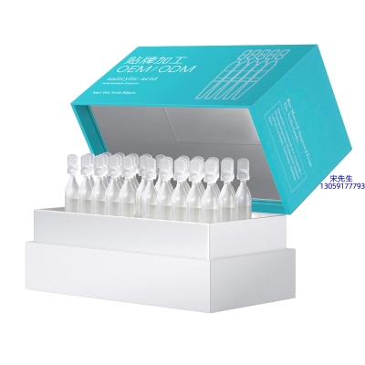 金稻_依克多因舒润次抛精华液（30支）